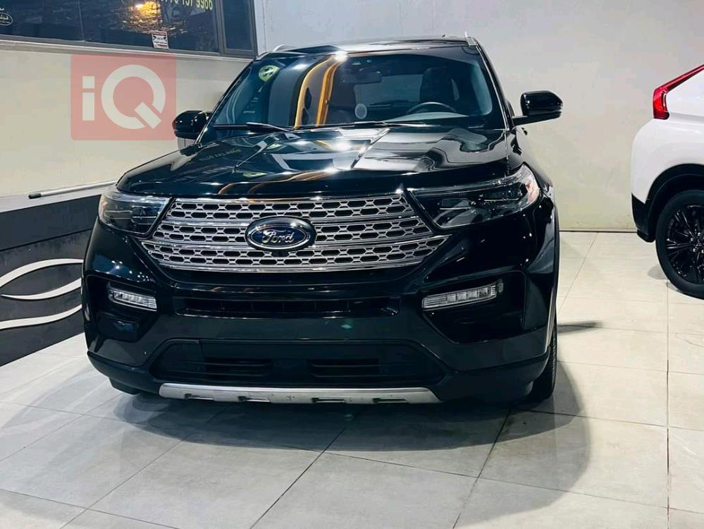 فۆرد ئێکسپلۆرەر